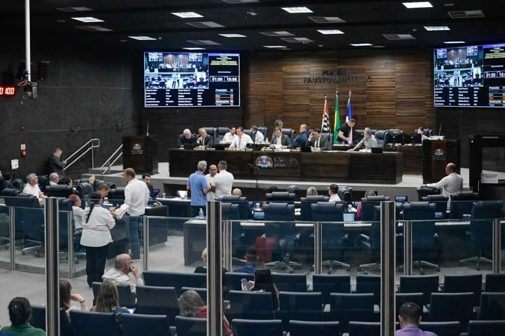 vereadores-aprovam-criacao-do-polo-guarulhense-da-universidade-aberta-do-brasil 