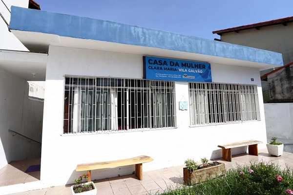 Casa da Mulher recebe inscrições para cursos gratuitos de costura e informática básica casa-da-mulher-recebe-inscricoes-para-cursos-gratuitos-de-costura-e-informatica-basica